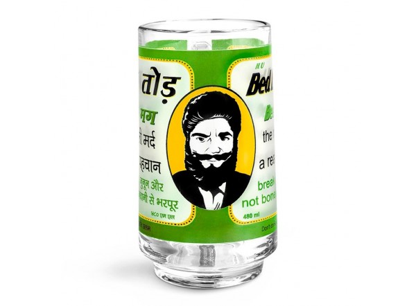 Bed Breaker Beer Mug  Green