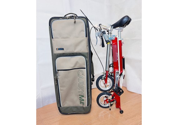 Bicicleta ultra plegable Carryme SD