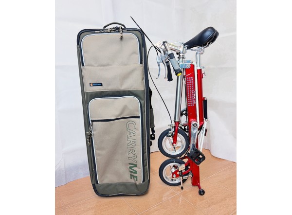 Bicicleta ultra plegable Carryme SD