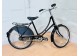 Children’s Classic Rod Brake Bicycle